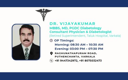 *മാതൃകയായി വീണ്ടും: ചുമ ചികിത്സ ടെക്നിക്കല്‍ ഗൈഡ് ലൈന്‍ പുറത്തിറക്കി*
