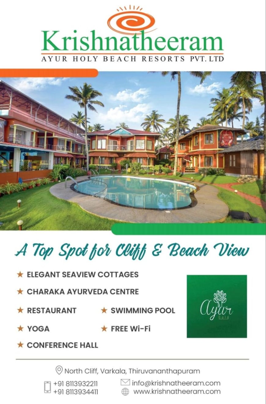 ബഹിരാകാശ രഗത്തെ അറിവുകൾ സമൂഹ പുരോഗതിക്ക് പ്രയോജനപ്പെടുത്തണം: മുഖ്യമന്ത്രി