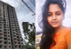 ബെംഗളൂരുവിലെ പരപ്പന അഗ്രഹാരയിൽ നിർമാണം പുരോഗമിക്കുന്ന കെട്ടിടത്തിന്റെ 13-ാം നിലയിൽ നിന്ന് വീണ് 20 കാരി മരിച്ചു. സംഭവം റീൽ ചിത്രീകരിക്കുന്നതിനിടെ