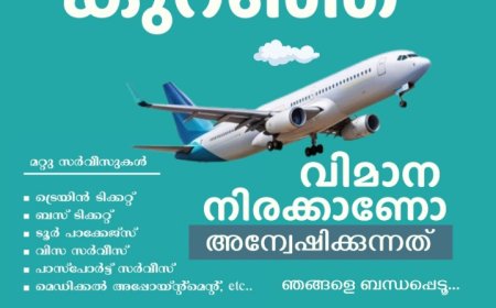 *ഏകദിന കരിയറിലെ പന്ത്രണ്ടാം സെഞ്ച്വറി നേടി സ്മൃതി മന്ദാന*