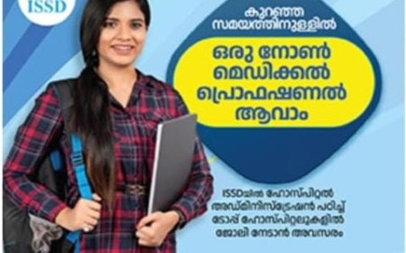 മരുഭൂമിയിൽ നിന്നൊരു മരക്കഥ; നൂറ്റാണ്ട് പിന്നിട്ട അഞ്ച് വൃക്ഷങ്ങൾ മറ്റൊരിടത്തേക്ക് മാറ്റി നട്ടു