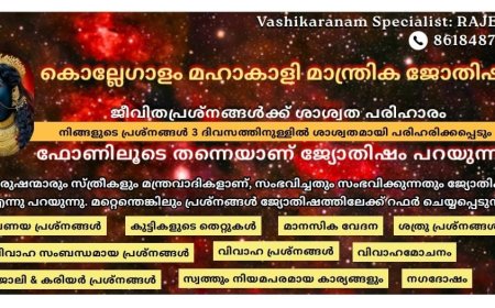 മേൽവിലാസം മാറും'.  രാഹുൽ ഗാന്ധിക്ക് ഇനി ഔദ്യേഗിക വസതി. സുനേരി ബാഗ് നമ്പർ 5 എന്ന് വിലാസം മാറും. നൽകുന്നത് ടൈപ്പ് എട്ട് ബംഗ്ലാവ്