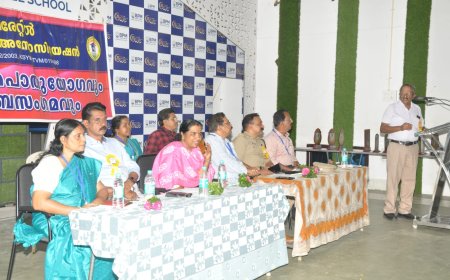 പേരേറ്റിൽ റസിഡൻസ് അസോസിയേഷൻ വാർഷികാഘോഷവും കുടുംബ സംഗമവും നടന്നു.