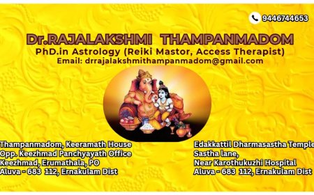 മഴയ്ക്ക് സാധ്യത