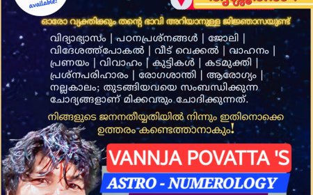 രോഗപ്രതിരോധ ശേഷി വർധിപ്പിക്കാൻ കുരുമുളക്...