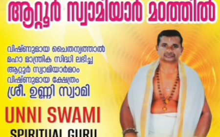ഓർമ്മശക്തിക്കും ബുദ്ധിവികാസത്തിനും കറുക പുല്ല്...