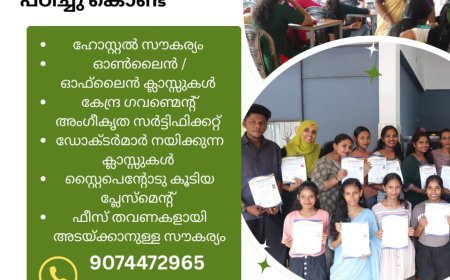 നിപ; ഹൈ റിസ്ക് സമ്പർക്കപ്പട്ടികയിൽ നൂറിലേറെ പേർ, മൂന്നു കിലോമീറ്റർ പരിധി കണ്ടെയ്ൻമെന്റ് സോൺ