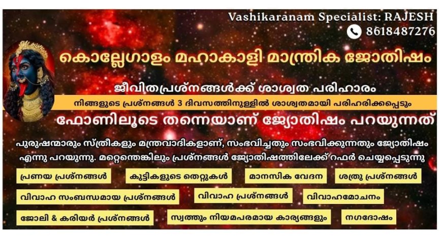 മേൽവിലാസം മാറും'.  രാഹുൽ ഗാന്ധിക്ക് ഇനി ഔദ്യേഗിക വസതി. സുനേരി ബാഗ് നമ്പർ 5 എന്ന് വിലാസം മാറും. നൽകുന്നത് ടൈപ്പ് എട്ട് ബംഗ്ലാവ്