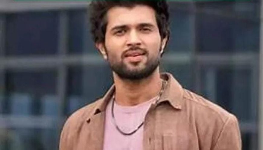 ആദിവാസി വിഭാഗത്തിന് നേരെ അധിക്ഷേപ പരാമർശം: നടൻ വിജയ് ദേവരകൊണ്ടയ്ക്കെതിരേ കേസ്