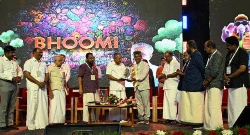 ഡിജിറ്റൽ സർവേയിലൂടെ ഭൂപരിഷ്ക്കരണ നടപടികളിൽ കേരളം പുതിയൊരു ഘട്ടത്തിലേക്ക് വളരുകയാണ്. ‘ഭൂമി' ദേശീയ കോൺക്ലേവ് മുഖ്യമന്ത്രി പിണറായി വിജയൻ ഉദ്ഘാടനം ചെയ്തു