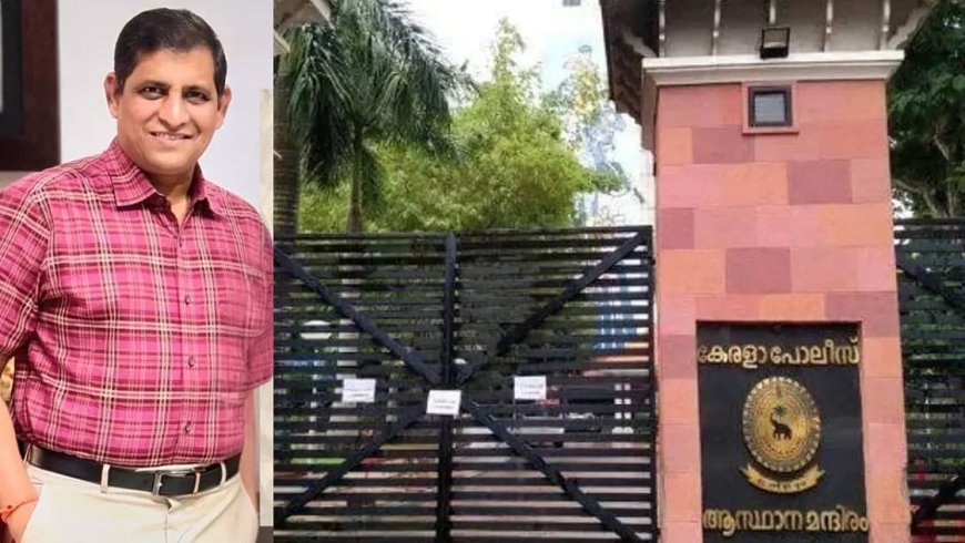 പോലീസ് മേധാവി റവാഡാ ചന്ദ്രശേഖർ