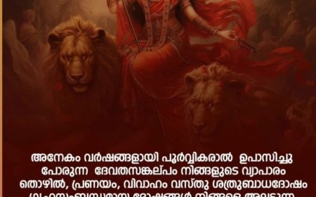 രണ്ട് ദിവസത്തെ ചരിത്ര സന്ദർശനം: പ്രധാനമന്ത്രിക്ക് ട്രിനിഡാഡ് ആൻഡ് ടൊബാഗോയുടെ പരമോന്നത ബഹുമതി ലഭിക്കും