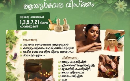 രാജ്യത്തെ വോട്ട് ചോര്‍ച്ച അന്വേഷിക്കണം; കള്ളവോട്ടിന് കൂട്ടുനിന്ന  ഉദ്യോഗസ്ഥരെ വെറുതെ വിടില്ല