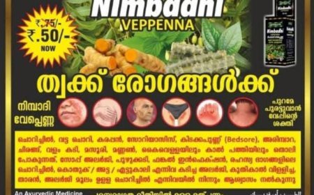 ഇന്നത്തെ വാർത്തകൾ