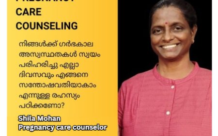 *ഇന്നുമുതൽ ഈ മാറ്റങ്ങൾ* 