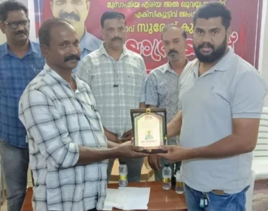 സുരേഷ് കുമാറിന് കേളി യാത്രയയപ്പ് നൽകി