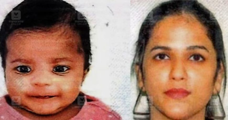 മകളെ കൊന്നു മലയാളി യുവതി ജീവനൊടുക്കി