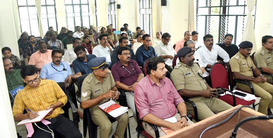 യോഗം ചേർന്നു