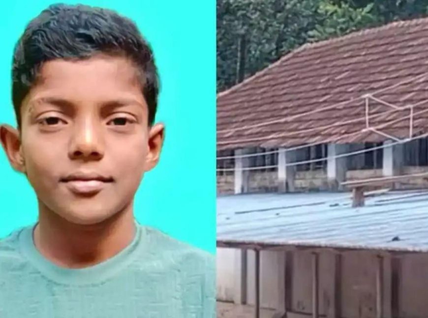 കൊല്ലത്ത് വിദ്യാർത്ഥി ഷോക്കേറ്റ് മരിച്ചു