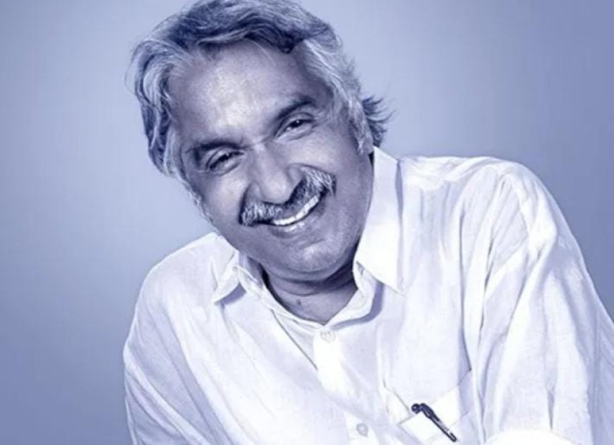 മുൻ മുഖ്യമന്ത്രി ഉമ്മൻ ചാണ്ടി ഒഐസിസി അനുസ്‌മരണ സമ്മേളനം ജൂലൈ 18 ന്