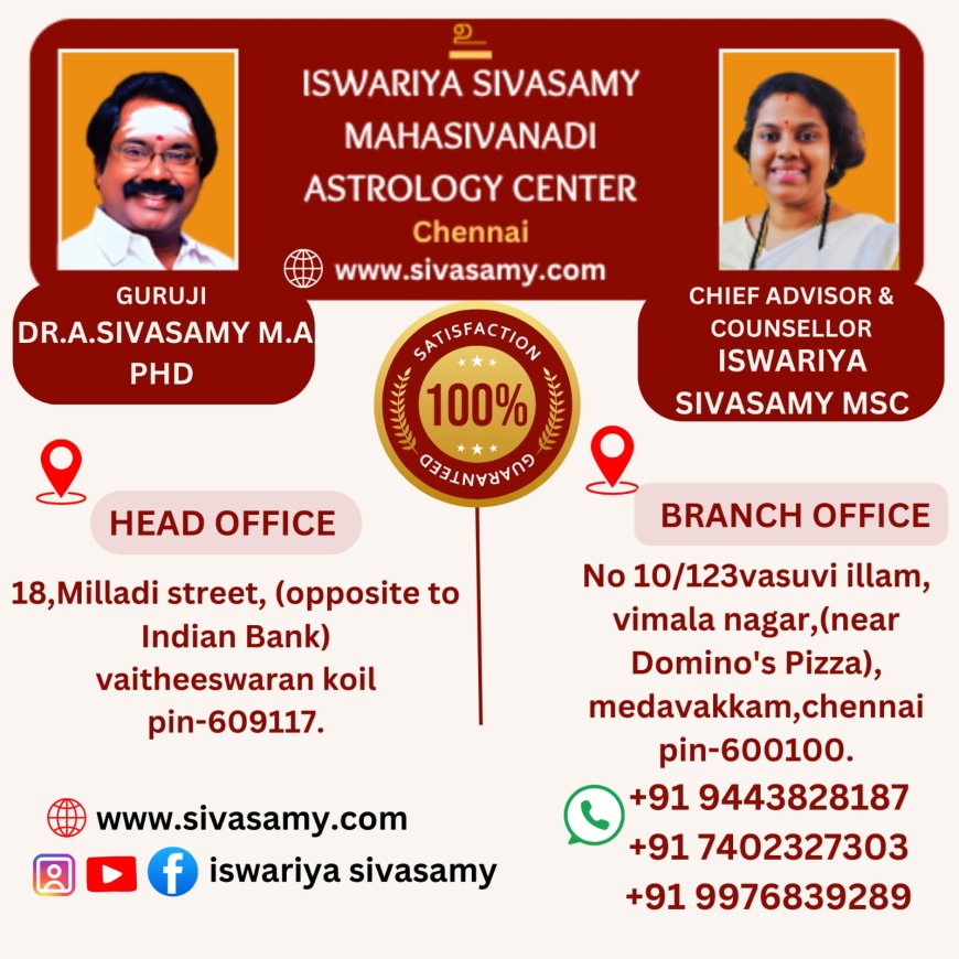 മന്ത്രിസഭ യോഗ തീരുമാനം