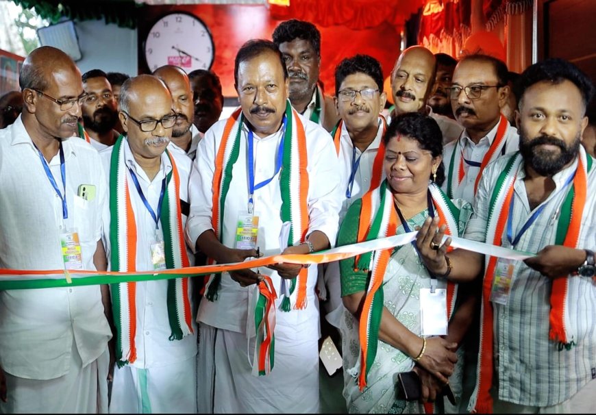 മത്സ്യത്തൊഴിലാളി കോൺഗ്രസ്ഓഫീസ് ഉദ്ഘാടനം ചെയ്തു