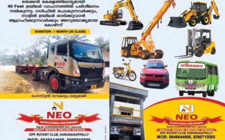 ഇന്നത്തെ വാർത്തകൾ