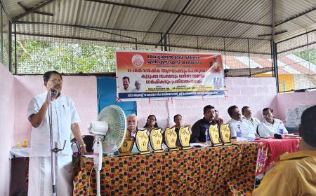 51-ാമത് വാർഷിക ആഘോഷവും ' കുടുംബ സംഗമവും പ്രതിഭാ സംഗമവും. വനിതാ സമാജം വാർഷികവും