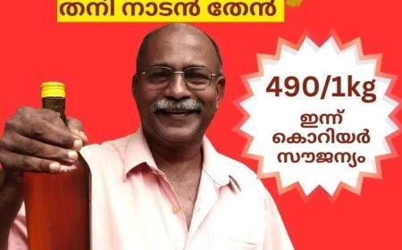 കെസി വേണുഗോപാലിന്റെ ഇടപെടല്‍ ഫലം കണ്ടു; ബാംഗളൂരില്‍ നിന്ന് കേരളത്തിലേക്ക് കൂടുതല്‍ ബസ് സര്‍വീസ് അനുവദിച്ച് കര്‍ണ്ണാടക ആര്‍ടിസി