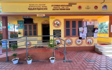 *5 ആശുപത്രികള്‍ക്ക് കൂടി ദേശീയ ഗുണനിലവാര അംഗീകാരം*