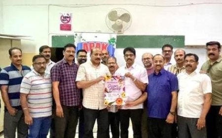 അങ്കമാലി പ്രവാസി അസോസിയേഷൻ കുവൈറ്റ് ഓണാഘോഷം 'ഓണ നിലാവ് 2025' ഫ്ലയർ പ്രകാശനം ചെയ്തു