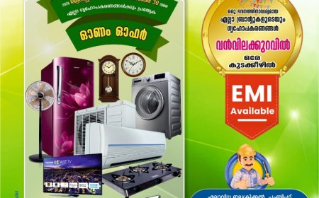 പ്രസിഡന്റ്‌ സ്ഥാനത്തിനായി പിടിവലി