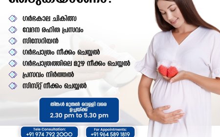 ദിവസവും രാവിലെ കുതിര്‍ത്ത അത്തിപ്പഴം കഴിക്കൂ; ഗുണങ്ങള്‍ അറിഞ്ഞിരിക്കാം