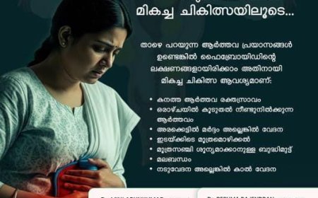 താമരശ്ശേരി താലൂക്ക് ആശുപത്രിയിൽ ഡോക്ടർക്ക് വെട്ടേറ്റു.* 