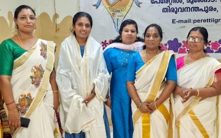 *സ്നേഹാദരവ്*