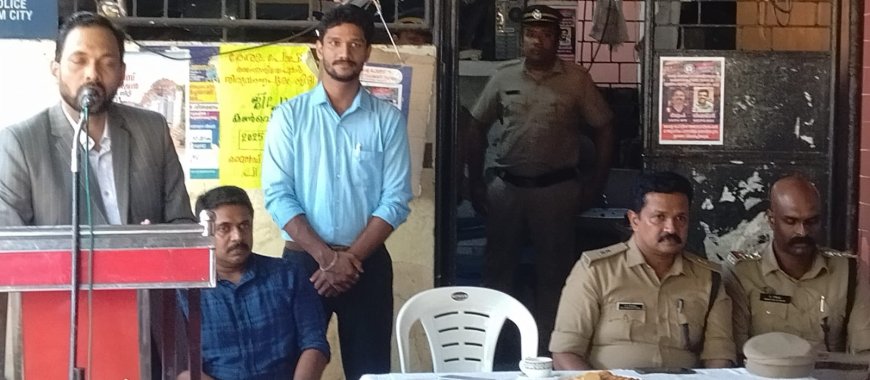 ലീഗൽ ക്ലീനിക്ക് "