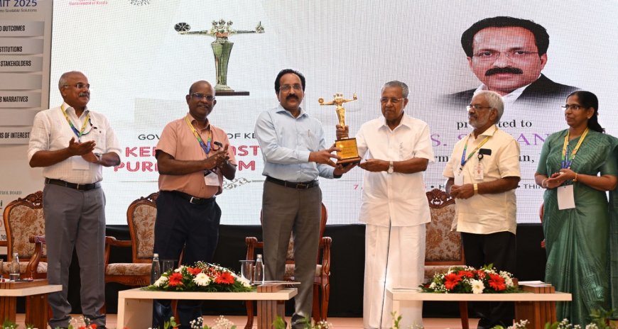 ശാസ്ത്ര മുന്നേറ്റങ്ങളിൽ കേരളം രാജ്യത്തിന് മാതൃക