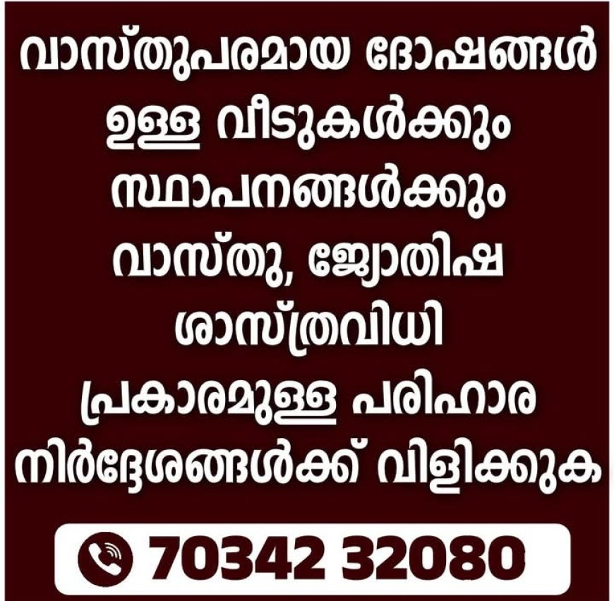 ബിഹാര്‍ വോട്ടര്‍ പട്ടിക പരിഷ്‌കരണം; പാര്‍ലമെന്റ് ഇന്നും പ്രക്ഷുബ്ധമായേക്കും