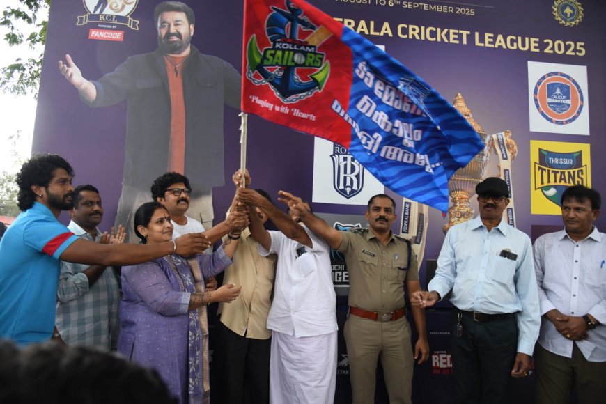 കെസിഎല്‍ കാന്റര്‍വാന്‍ ട്രോഫി ടൂറിനെ വരവേറ്റ് കൊല്ലം