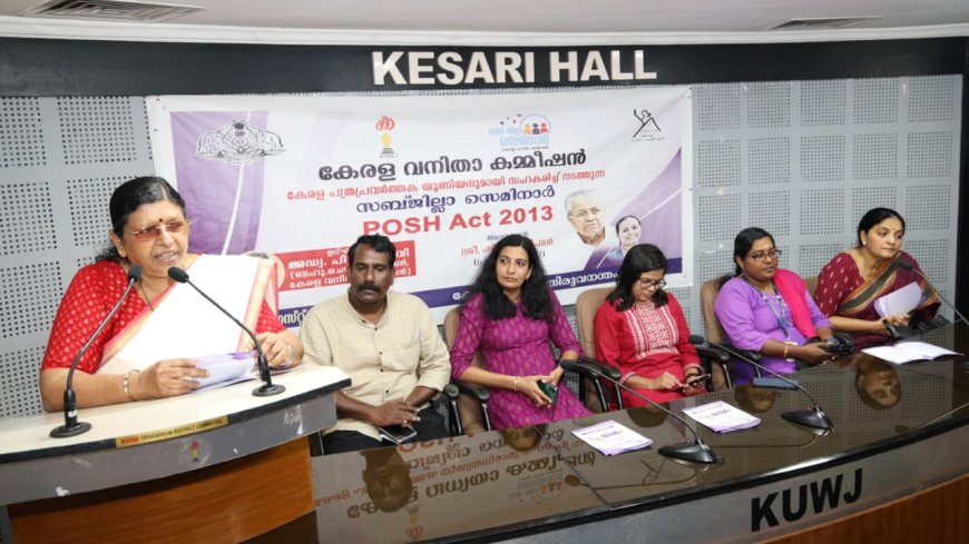 അരുകിൽ വാർഡിൽ പുതിയ അങ്കണവാടി കെട്ടിടം*