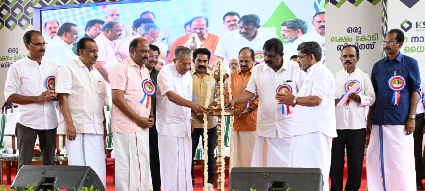 കെ.എസ്.എഫ്.ഇയുടെ നേട്ടം കേരളത്തിനാകെ അഭിമാനം : മുഖ്യമന്ത്രി പിണറായി വിജയൻ