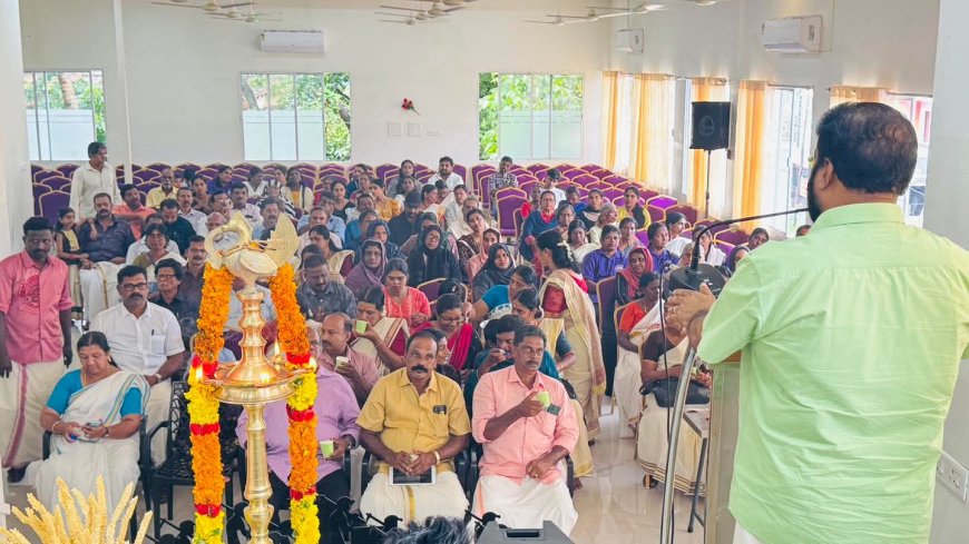 ചിങ്ങം ഒന്ന് കർഷക ദിനത്തോടനുബന്ധിച്ച് നാവായിക്കുളം കൃഷിഭവനും ഗ്രാമപഞ്ചായത്തും സംയുക്തമായി സംഘടിപ്പിച്ച കർഷക ദിനാചരണത്തിന്റെ ഉദ്ഘാടനവും വിവിധ മേഖലകളിലെ കർഷകർക്കുള്ള ആദരവും സി പി എം ജില്ലാ സെക്രട്ടറി അഡ്വ:വി. ജോയി എം എൽ എ നിർവഹിച്ചു.