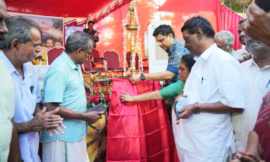 പാലം ഉദ്ഘാടനം