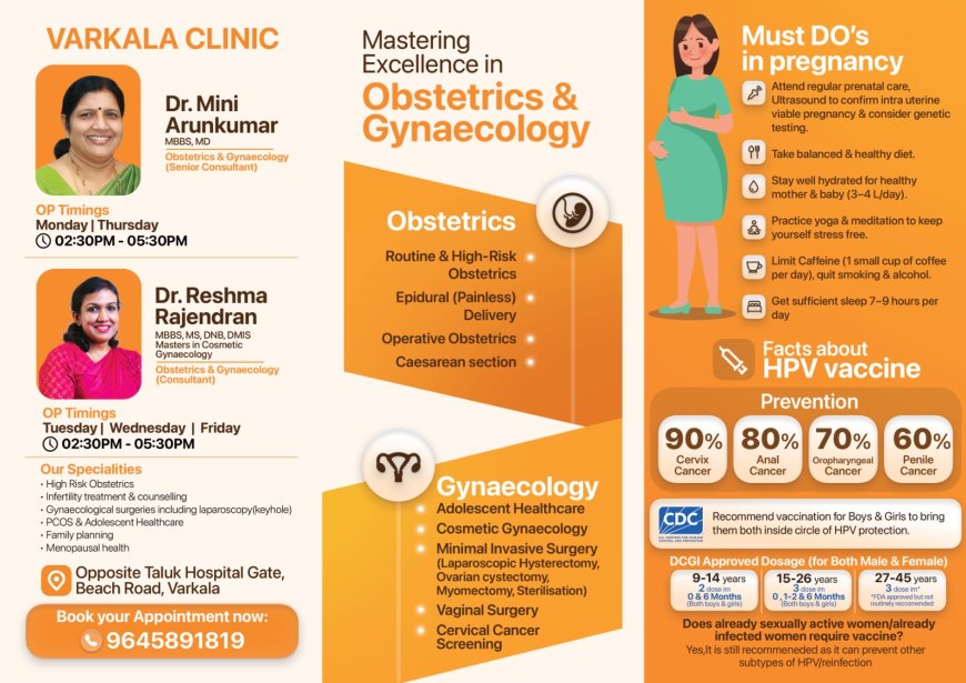 അറിയിപ്പ്