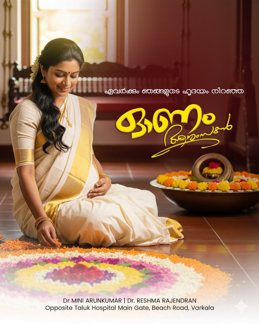 *റെയിൽവേ ​ഗേറ്റുകളിൽ ഇനി ദിവസ വേതനക്കാർ; കരാറടിസ്ഥാനത്തിൽ നിയമിക്കാൻ തീരുമാനം*