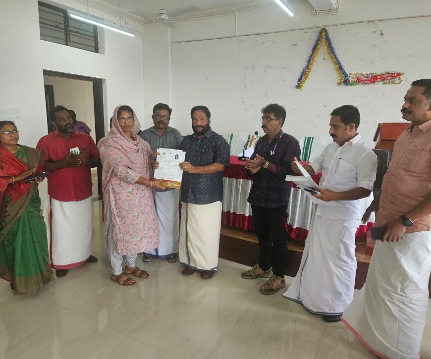 പട്ടയം വിതരണം ചെയ്തു