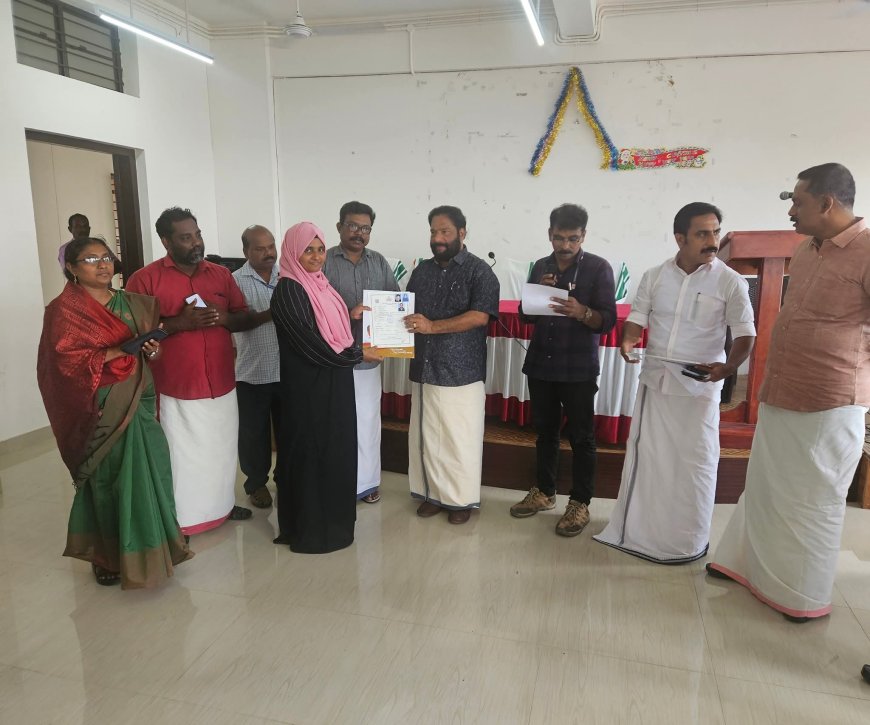 പട്ടയം വിതരണം ചെയ്തു