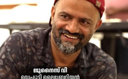 നിര്യാതനായി