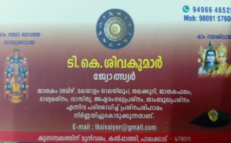 വാണിജ്യാവശ്യത്തിനുള്ള പാചകവാതക വില കുറച്ചു: ഇന്ന് മുതൽ പ്രാബല്യത്തിൽ