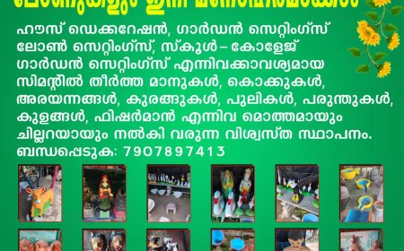 ചൈനീസ് അതിർത്തിയിൽ വീണ്ടും സൈനിക അഭ്യാസത്തിന് ഇന്ത്യ; ഈ മാസം 11 മുതൽ 15 വരെ അഭ്യാസം